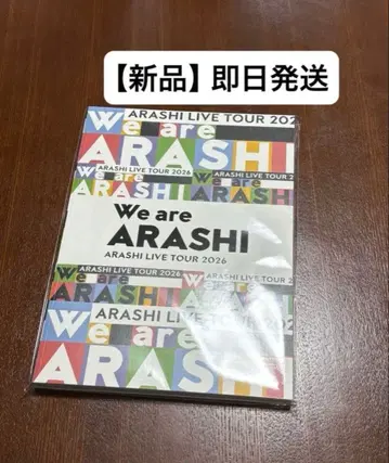 ARASHI LIVE TOUR 2026 We are ARASHI 팬북