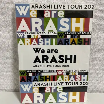 We are ARASHI 팜플렛 미개봉 새상품