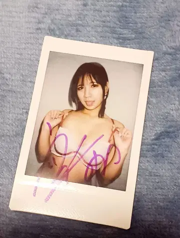 미야자키 린 친필 사인 폴라로이드