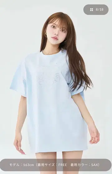 Darich 바로크 DR 비쥬 빅 T셔츠
