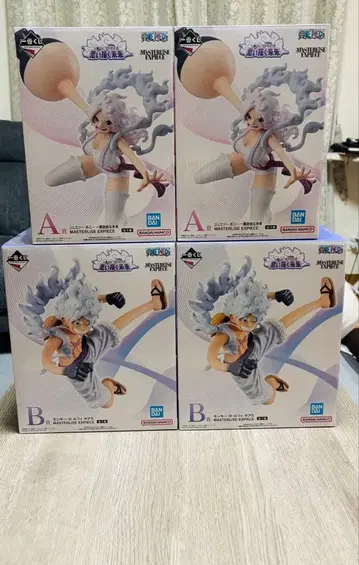 제일복권 원피스 그려나갈 미래 A상 보니 B상 루피 피규어