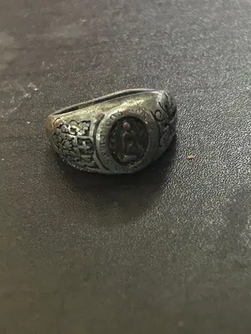 반지