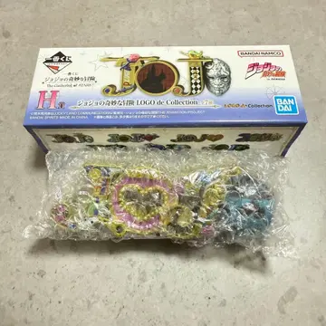 제일복권 죠죠의 기묘한 모험 H상 LOGO de Collection 5부