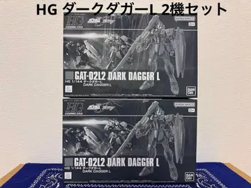 HG 다크 대거 L 대거 L 윈덤 건담 프라모델