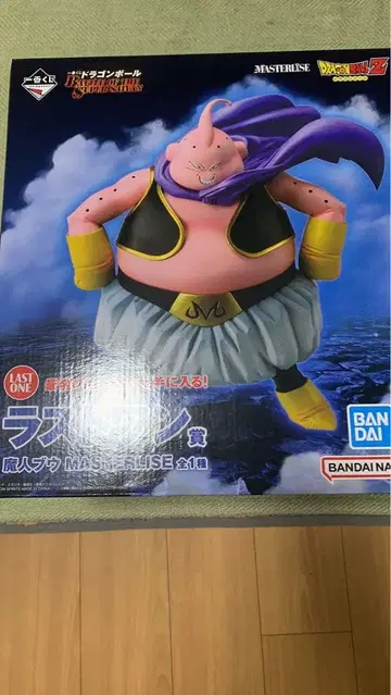 제일복권 드래곤볼 마인 부우 라스트 원
