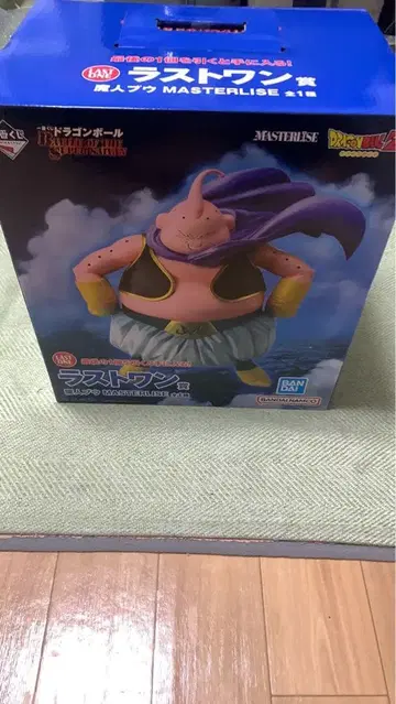 드래곤볼 BATTLE OF THE SUPER SAIYAN 라스트 원
