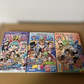 [ 초판 오비 포함 전단지 ] ONE PIECE 원피스 74 75 76권
