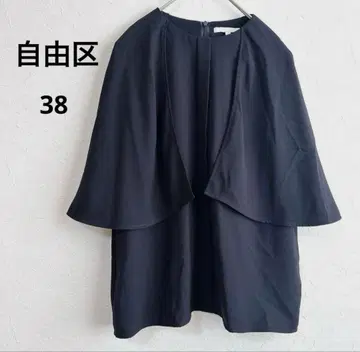 자유구 [세탁 가능] 케이프 슬리브 블라우스 38 네이비