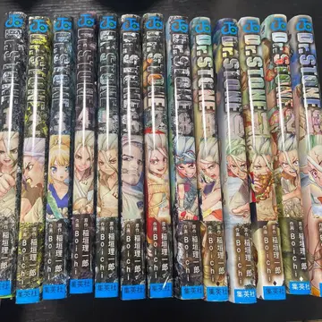 Dr. Stone 닥터스톤 1권부터 13권 세트