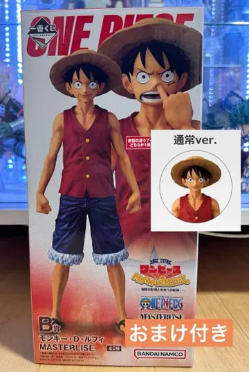 제일복권 원피스 MONKEY.D.LUFFY B상 몽키 D 루피