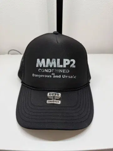 [ 에미넴 ] MMLP2 메쉬 캡