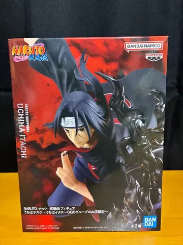 gigo 한정판 피규어 NARUTO 돌풍전 이타치