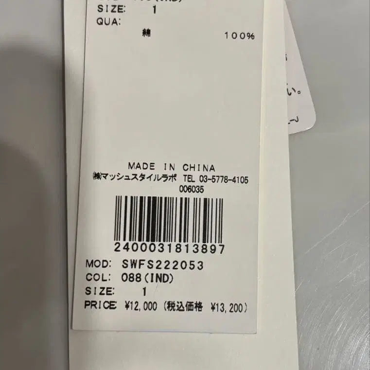 10번째 상품 이미지