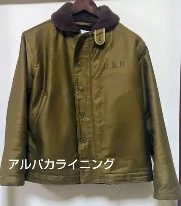 WAIPER.inc U.S.NAVY N-1 덱 자켓 피케 40