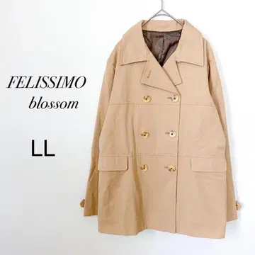 [펠리시모 blossom] 트렌치풍 피코트 베이지 LL 면100%