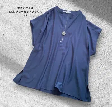 빅 사이즈! 23구/조젯 블라우스 size 44 세탁 가능