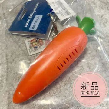 디즈니 주토피아 키체인 키링 녹음 기능 당근