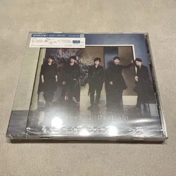 ARASHI i seek / Daylight 초회 한정판 CD+DVD
