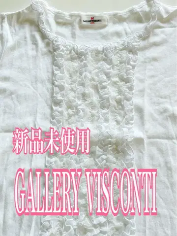 미사용 GALLERY VISCONTI 피코프릴 튤 레이스 티셔츠
