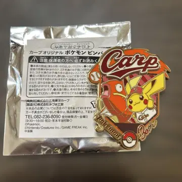 카프 포켓몬 핀 배지 피카츄