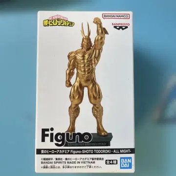 Figuno 올마이트 피규어