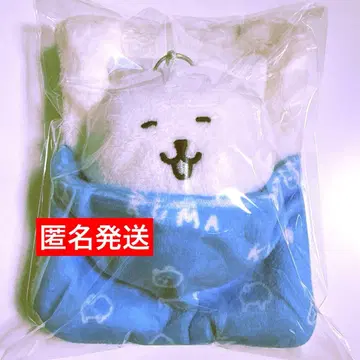 이불 봉제 인형 릴 패스 케이스 나가노의 곰