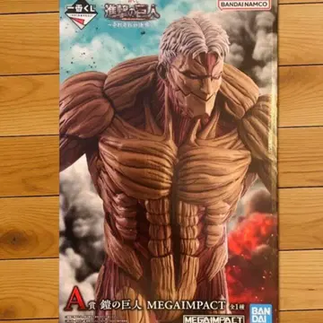 제일복권 진격의 거인 A상 갑옷의 거인