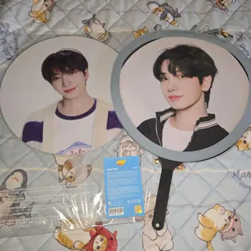 boynextdoor 보넥도 재현 부채 2장 세트