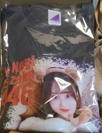 (친필 사인) 사토 리카 최애 컬렉션 2025 티셔츠