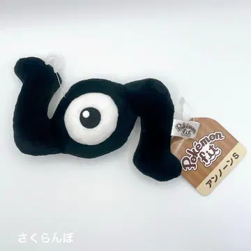 포켓몬 fit 안농 N