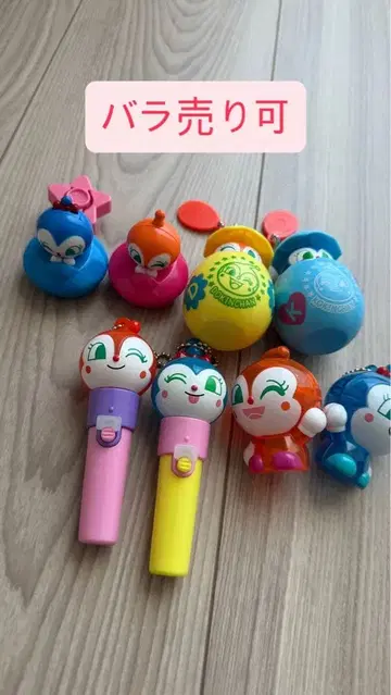 호빵맨 코킨짱 짤랑이 장난감 세트