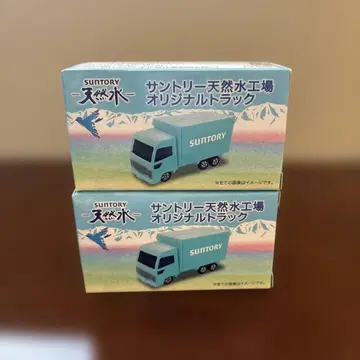 산토리 천연수 공장 오리지널 트럭