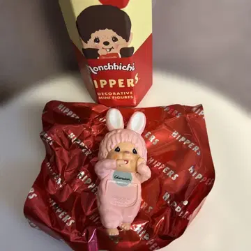 몽치치 HIPPERS 침탄 핑크 히퍼스
