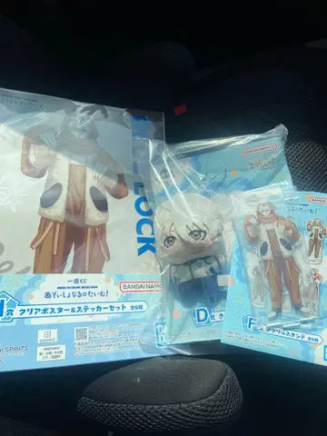 제일복권 블루 록 나기 세이시로 세트