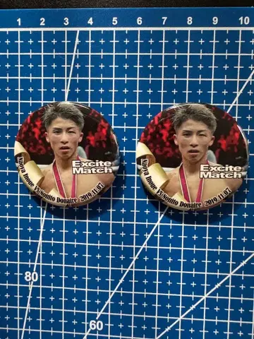 Excite Match 복싱 선수 캔뱃지 2개 세트