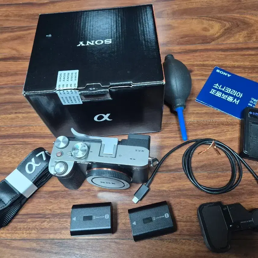 소니 A7CR 바디