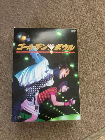 골든 보울 DVD 전 4권 세트 금성무 쿠로키 히토미