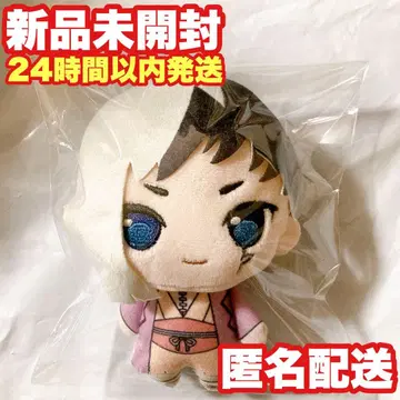 [아사기리 겐] 푸칫슈! Dr.STONE 봉제 인형 닥터스톤