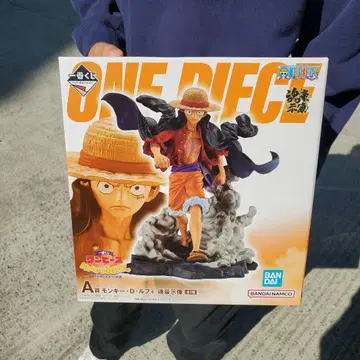 제일복권 원피스 A상