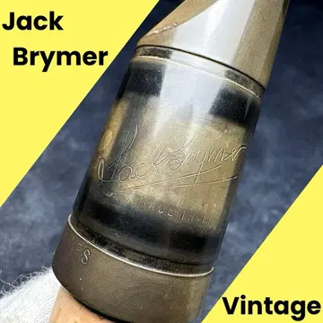 클라리넷 마우스피스 Jack Brymer 잭 브라이머