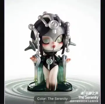 [ 미개봉 새상품 ] SKULLPANDA 피규어 The Serenity