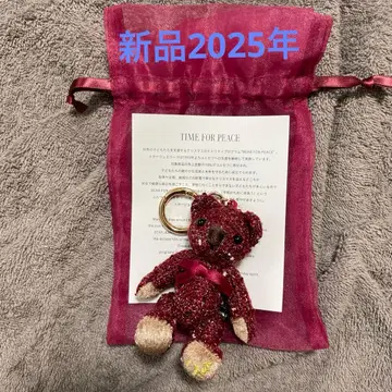 (새상품) 스타 주얼리 테디베어 2025년 홀리데이