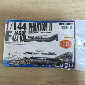 MYK 디자인 1/144 F-4EJ 개조 팬텀 II 301SQ 데칼