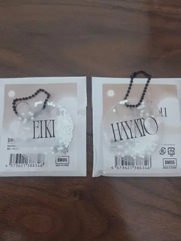 MAZZEL OnlyYou 이르미 참 EIKI HAYATO
