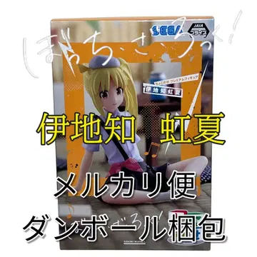 봇치 더 록! 이지치 니지카 쵸코노세 프리미엄 피규어