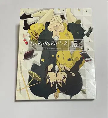 듀라라라!! x 2 전 2 (완전 생산 한정판) Blu-ray