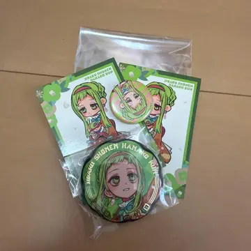 지박소년 하나코 군 굿즈 세트