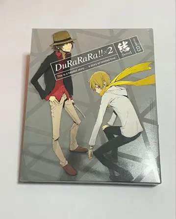 듀라라라!! x 2 결 3 (완전 생산 한정판) DVD