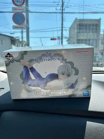 블루 록 제일복권 나기 피규어