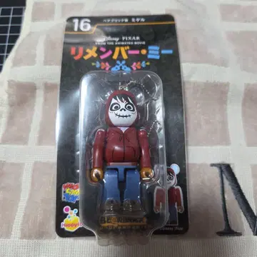 Happy 복권 베어브릭상 미겔